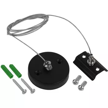 Подвес для шинопровода TR8 - черный Б0041932 ЭРА PD