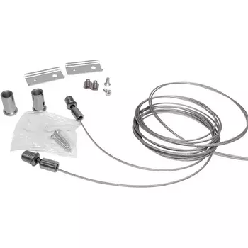 Подвес для шинопровода WTG.I5 Wertmark WTG WTG.L5.00.J00