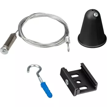 Подвес LGD-4TR-HANG-2-L3000-BK (D) (Arlight, IP20 Металл, 3 года) 031267