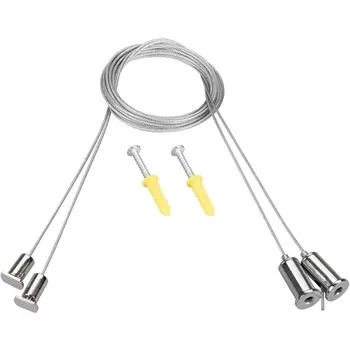 Подвес LINE-5050-DUAL 2x2m Set (Arlight, Металл) 047516