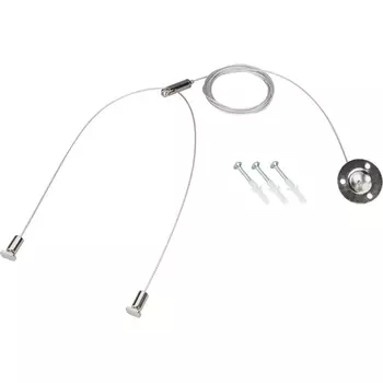 Подвес LINE-6070 1x2m Set (Pad 9x2mm) (Arlight, Металл) 047702