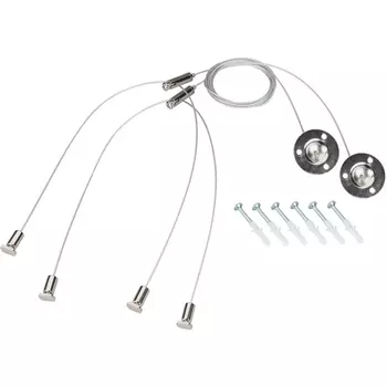 Подвес LINE-6070 2x2m Set (Pad 9x2mm) (Arlight, Металл) 056371