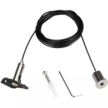 Подвес MAG-HANG-25-L3000 (SL) (Arlight, Металл) 033252