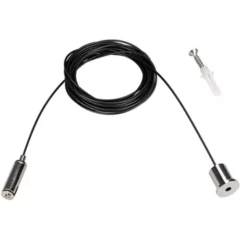 Подвес MAG-HANG-45-L4000 (SL) (Arlight, Металл) 027018