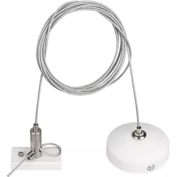 Подвес MAG-HANG-ORIENT-2620-L2000 (SL-WH) (Arlight, Металл) 037311