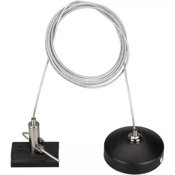 Подвес MAG-HANG-ORIENT-2630-L2000 (SL) (Arlight, Металл) 036026