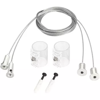 Подвес MonLIGHT-HR-LIFT-SIDE-VR-D25-0080 White (Arlight, Металл) 048391