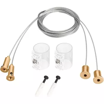 Подвес MonLIGHT-HR-LIFT-SIDE-VR-D25 Gold (Arlight, Металл) 048374