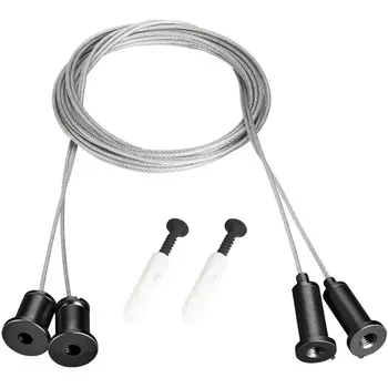 Подвес MonLIGHT-HR-LIFT-D25 Black (Arlight, Металл) 048370