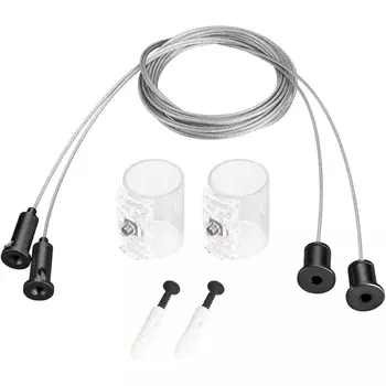 Подвес MonLIGHT-HR-LIFT-SIDE-VR-D25-0080 Black (Arlight, Металл) 048390
