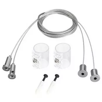 Подвес MonLIGHT-HR-LIFT-SWING-SIDE-VR-D25 (Arlight, Металл) 049238