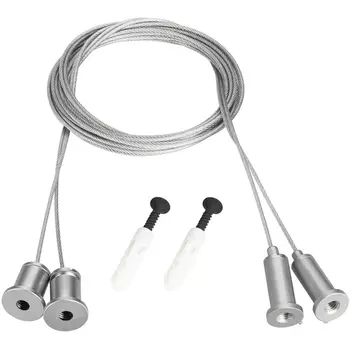 Подвес МУНLIGHT-HR-LIFT-D25 (Arlight, Металл) 037502
