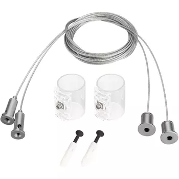 Подвес МУНLIGHT-HR-LIFT-SIDE-VR-D25 (Arlight, Металл) 037468