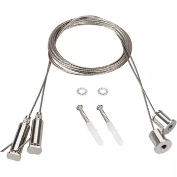 Подвес ROUND-D40 2x2m Set (Arlight, Металл) 044521