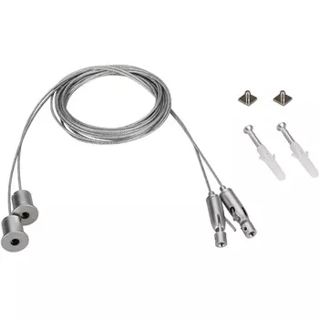 Подвес SL-ARC 2x2m Set (Pad 9x2mm) (Arlight, Металл) 026678