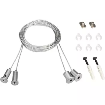 Подвес SL-LINE 2x4m Long Set (Pad 9x2mm) (Arlight, Металл) 023422(1)
