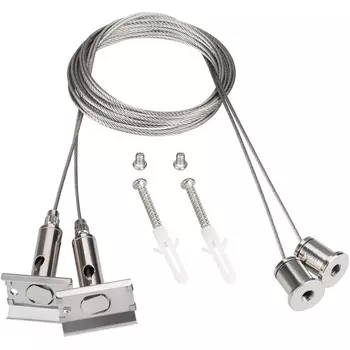 Подвес SL-LINE-4050-3L 2x2m Set (Arlight, Металл) 044679