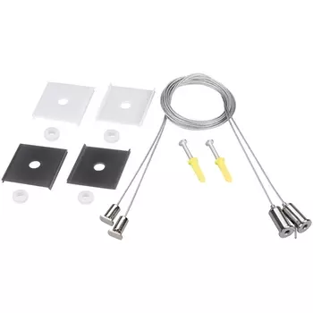 Подвес со вставкой LINE-5050-DUAL 2x2m Set (Arlight, Металл) 049387