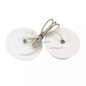 Подвес Arlight SPX120A 022468