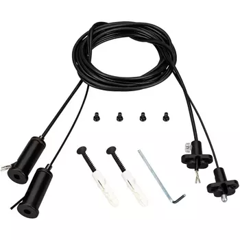 Подвес токопроводящий ARL-2x2m Set BLACK (Pad 15x2mm, 2x20AWG) (Arlight, провод 2x0.5) 041948