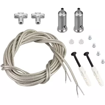 Подвес токопроводящий ARL-SL-LINE 2x2m Set (Arlight, провод 2x0.5) 033642