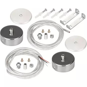 Подвес токопроводящий ARL-SL-ROUND-D70-360deg горизонтальный (Arlight, провод 2x0.5) 037773