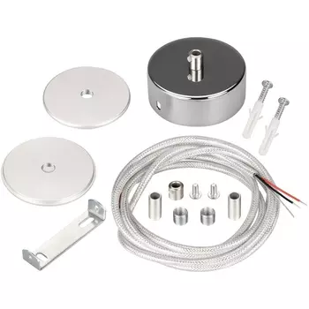 Подвес токопроводящий ARL-SL-ROUND-D70-360deg вертикальный (Arlight, провод 2x0.5) 037772