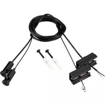 Подвес токопроводящий SL-LINE-25100 2x2m Set BLACK (Arlight, провод 2x0.5) 045799