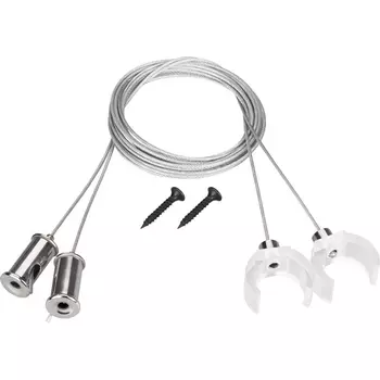 Подвес WPH-FLEX-D22 2x2m Set (Arlight, Металл) 047250