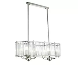 Подвесная люстра 1101-8PL (Syneil)