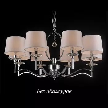 Подвесная люстра 31908/С без абажуров (Newport)