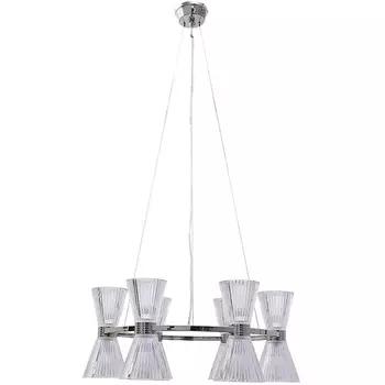 Подвесная люстра 3616/S nickel Newport 3610