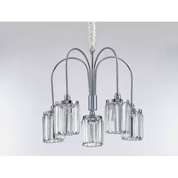 Подвесная люстра 4505/C Newport 4500 chrome