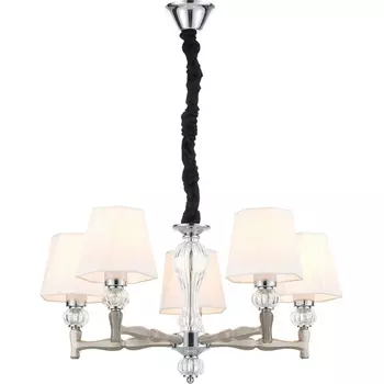 Подвесная люстра 672/5S Nickel Escada