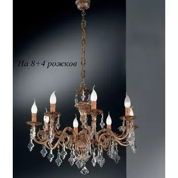 Подвесная люстра с хрусталем Nervilamp 815 815/8+4 подсвечник