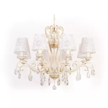 Подвесная люстра Abrasax 11294/8