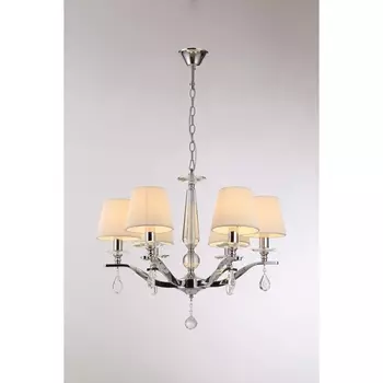 Подвесная люстра Moderli Aerton V2531-6P