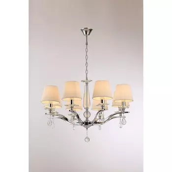 Подвесная люстра Moderli Aerton V2532-8P