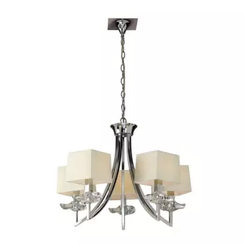 Подвесная люстра Mantra Akira 0932