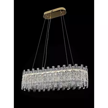 Подвесная люстра светодиодная Alfa Light F4024-37