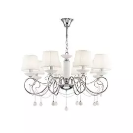 Подвесная люстра Amado FR2018PL-08CH (Freya)