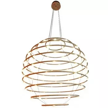 Подвесная люстра светодиодная Aployt Banzhamin APL.851.03.50 в форме шара