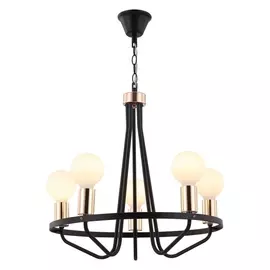 Подвесная люстра Arabella FR5002PL-05B (Freya)