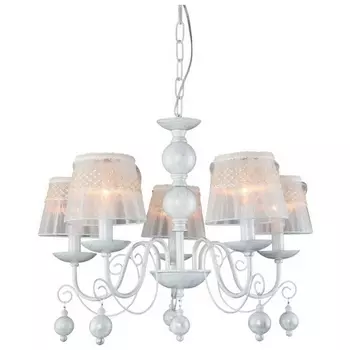 Подвесная люстра Rivoli Aracelis 2142-205