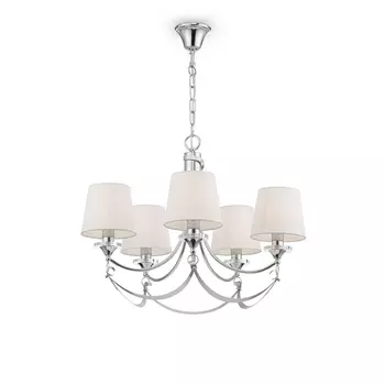 Подвесная люстра Freya Ariana FR5081PL-05CH