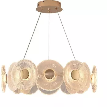 Подвесная люстра с пультом светодиодная Arte Lamp A2097LM-90GO