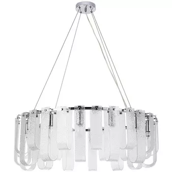 Подвесная люстра Arte Lamp Denebola A4074LM-14CC