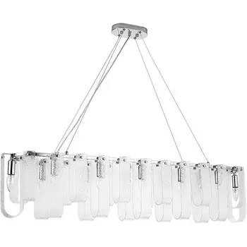 Подвесная люстра Arte Lamp Denebola A4074SP-12CC