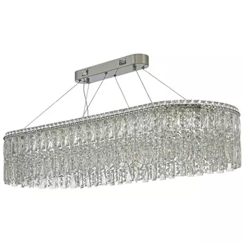 Подвесная люстра LED Arti Lampadari Ovindoli Ovindoli L 1.5.120x40.100 N