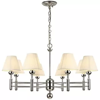 Подвесная люстра Favourite Avangard 2952-8P